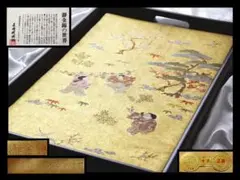 昭和能装束　若松華遥　きもの　絵図　定価５万円 昭和能装束 若松華遥 きもの 絵図 定価5万円 - メルカリ
