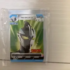 ウルトラマン　カード￼