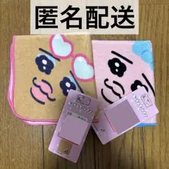 おぱんちゅうさぎ　日焼けギャル　しまむら　ハンカチ　匿名発送