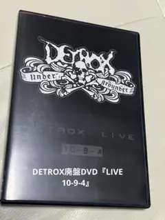 DETROX廃盤DVD『LIVE 10-9-4』