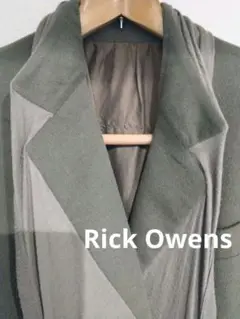 【希少】リックオーエンス秋冬ジャケットブルゾンコートRick Owens