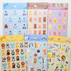 Item thumbnail for item ac10c389-e151-4a4d-9971-81ee79ac06d9