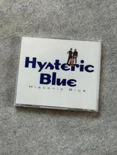 2025年最新】Hysteric Blue Historic Blueの人気アイテム - メルカリ