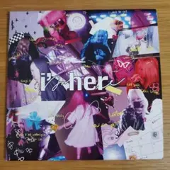 【uyuni】i'm here ワンマンライブ会場200枚限定 CD