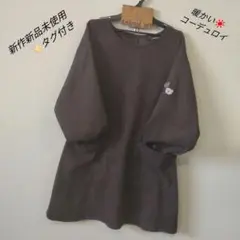 Item thumbnail for item ed9feb78-8af9-46c2-947f-0dbaf9ff0610