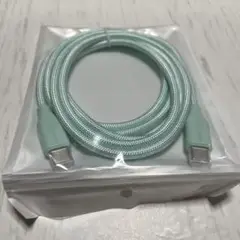 USB Type C ケーブル 1.5m 1本セット グリーン