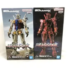 VF8894 未開封 ガンダム 限械突破 白いガンダム 赤いガンダム2個セット