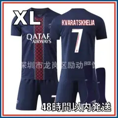 XLサイズ 25-26 パリサンジェルマン クヴァラツヘリア ユニフォーム