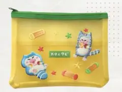 Item thumbnail for item 08078a9d-2270-49b3-a16e-389fc6c1ecf7