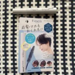 Item thumbnail for item ad3aa730-123b-4550-839b-42f7176c4101