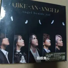 Like an Angel Angel beside you ライク CD