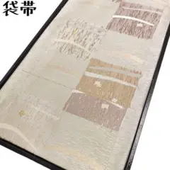 KO-761 袋帯 抽象模様に金彩 四角柄