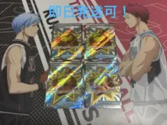 【美品】ブラックボルト ファイトゴング SR 4枚セット ポケモンカード