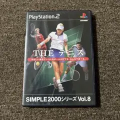 THE テニス SIMPLE2000シリーズ Vol.8