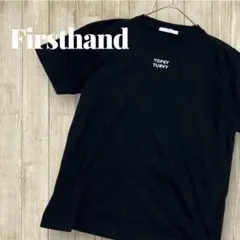 Firsthand ファーストハンド Topsy Turvy Tシャツ ブラック