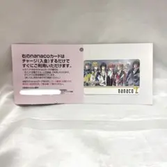 アイドリッシュセブン IDOLiSH7 nanacoカード