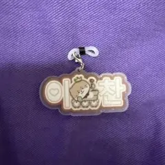 Item thumbnail for item 5cb37a53-223f-46db-9fac-8d4a375a3012