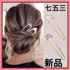 Item thumbnail for item efe0ff71-e707-4142-87b0-2196e5834dae