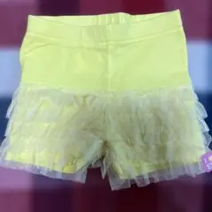 アースマジックパンツ