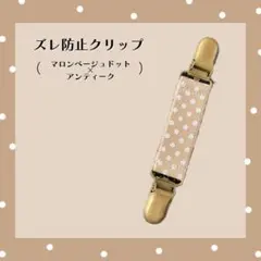 Item thumbnail for item 1e35c1da-2e3e-4bdf-b523-772a8bff529c