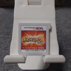 ポケットモンスターサン　ソフトのみ