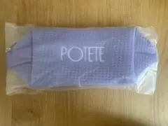 potete ポテテ ノベルティ ワッフルポーチ パープル