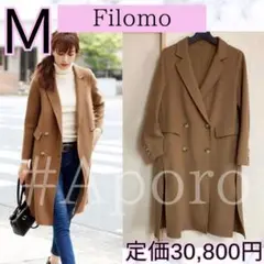 Filomo チェスターコート 手縫い テーラード ロングコート キャメル 軽い