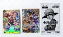 『美品』ワンピース 受け継がれる意志 SEC ルフィ＆サボ2枚プロモパックセット