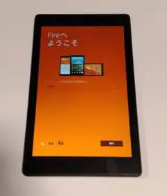 Fire HD 8 タブレット (第7世代) 32GB