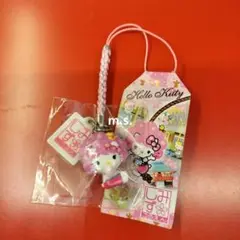 【未使用未開封】ご当地ハローキティ しみずこうえん 清水公園　激レア　根付け 未使用未開封】ご当地ハローキティ しみずこうえん 清水公園 激