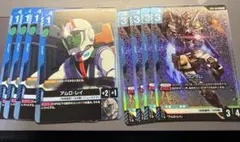 ガンダムカードゲーム ガンダム + アムロ　レイ　セット　LR 8枚