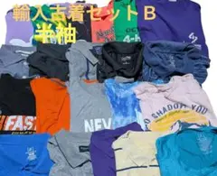 輸入古着半袖　TシャツとポロシャツのセットＢ（わ）