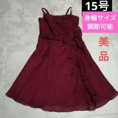 Item thumbnail for item 60e4766b-2190-48da-8acc-2382264acf67