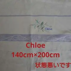 Chloe 花柄タオルケット クロエ 処分品 リメイク