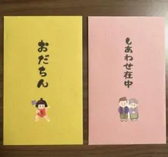 Item thumbnail for item 9b1ccbef-4e2e-4e1e-945b-50842d1c75a4