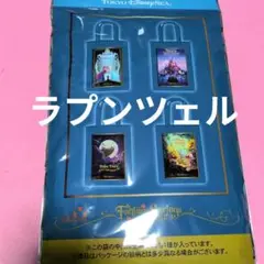 Item thumbnail for item 9fdad025-84bc-4f9d-b632-3e1369e3ab25