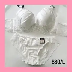【♡/ラス1/sale】10500EFWH E80/L ブラショーツセット