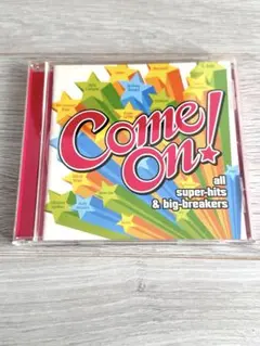 Come On!　洋楽オムニバスアルバム