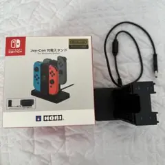 HORI「Joy-Con充電スタンド for Nintendo Switch」