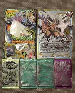 デュエルマスターズ　まとめ　セット