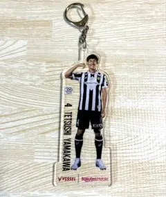 ヴィッセル神戸 楽天モバイル アクリルキーホルダー 山川哲史