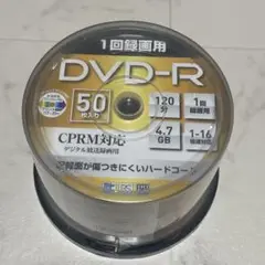DVD-R 50枚 4.7GB CPRM対応 未開封