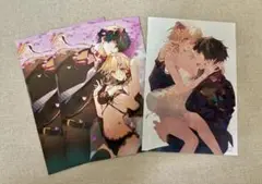 犬飼さんは隠れ溺愛上司　特典　イラストカード　セット
