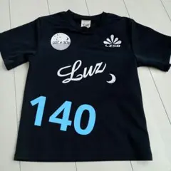 LUZ e SOMBRA Tシャツ 黒 140