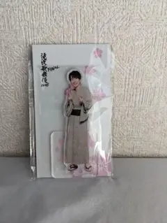 SnowMan 滝沢歌舞伎ZEROFinal 深澤辰哉