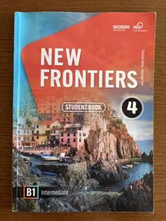 NEW FRONTIERS 4 B1 中級