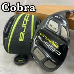 COBRA - cobra　コブラ　BAFFLER　T-raIL バフラー　メンズゴルフ3H　カーボン　R　19°　右利き用　ハイブリッド　ユーティリティー　ヘッドカバー 楽天市場】バフラー T rail（ブランドコブラ）（ユーティリティ
