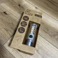 YSN 充電マルチライトスパイラル