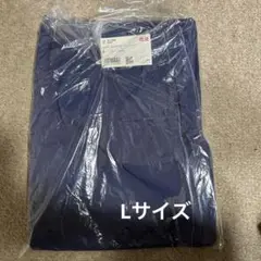 ユニクロ　ウルトラストレッチアクティブトラックパンツ　L ブルー
