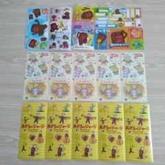 NHKキャラクターシール おさるのジョージ ファンターネ! どーもくん b